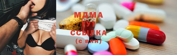 МДПВ Верея